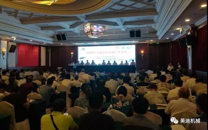 美迪机械——新形势下的发展之路
